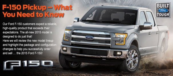 F-150 Pickup - What you need to know